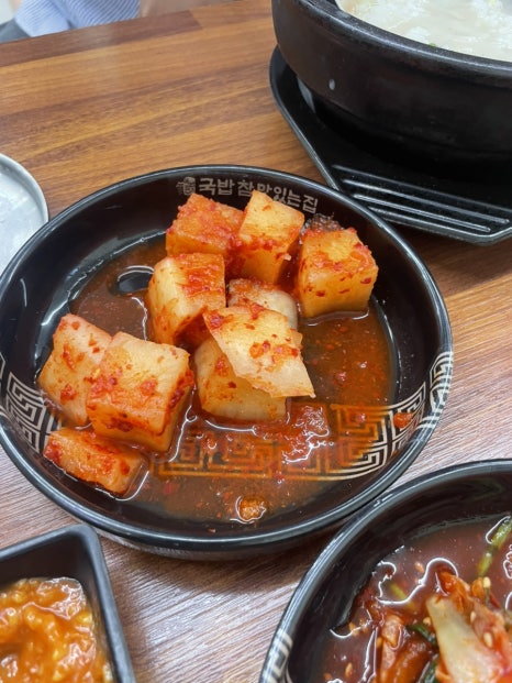 국밥 참 맛있는 집 인천석남점 이미지