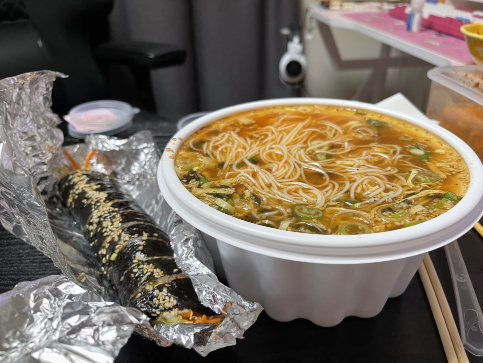 신의한국수강남 이미지