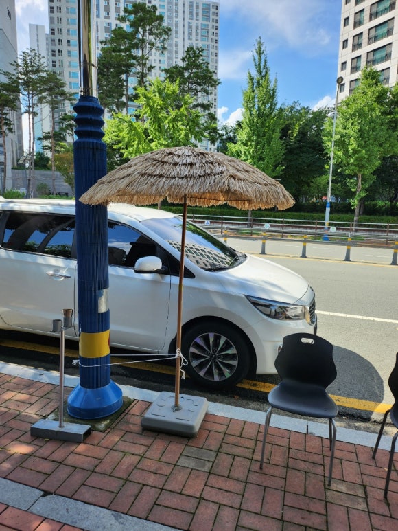 술오름 이미지