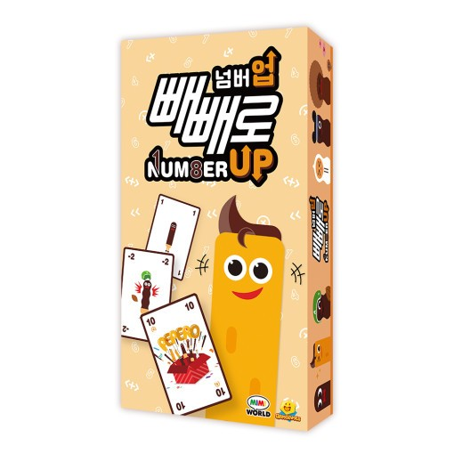 토이랜드3 이미지