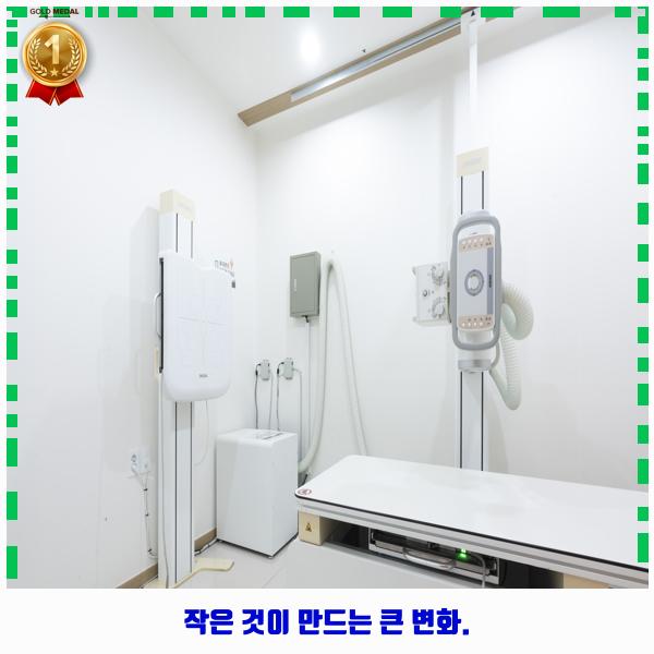 수원한국내과의원 이미지
