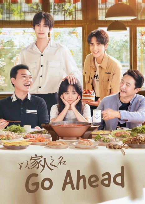 행복스레 이미지
