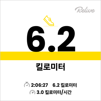 삼거리뷔페식당 이미지