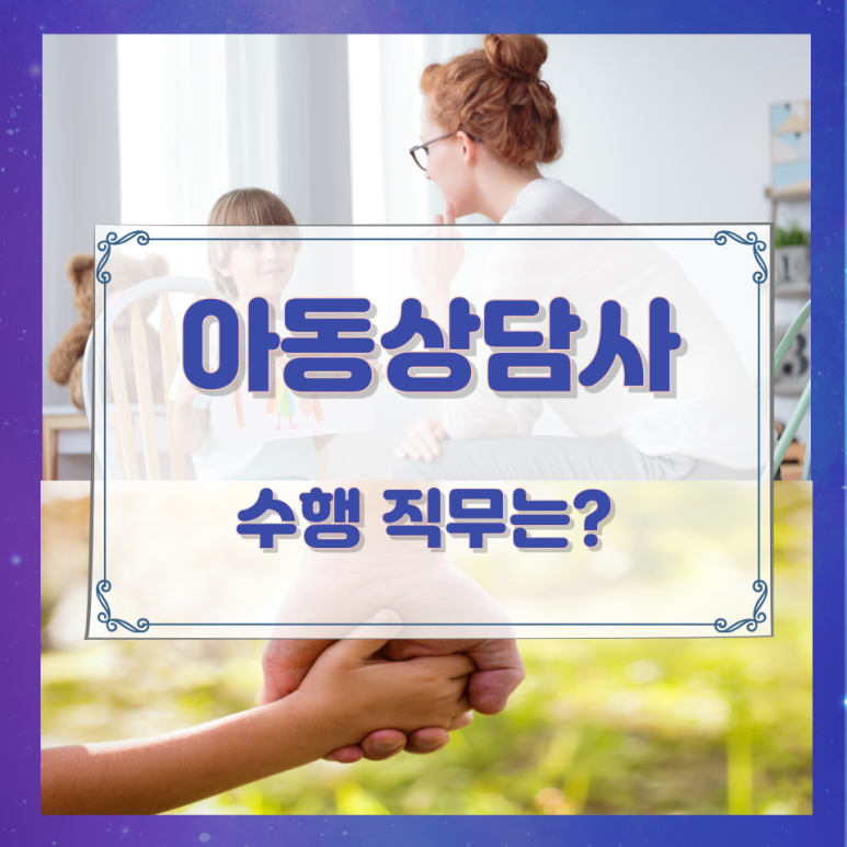 롯데골드로즈ⅱ 이미지