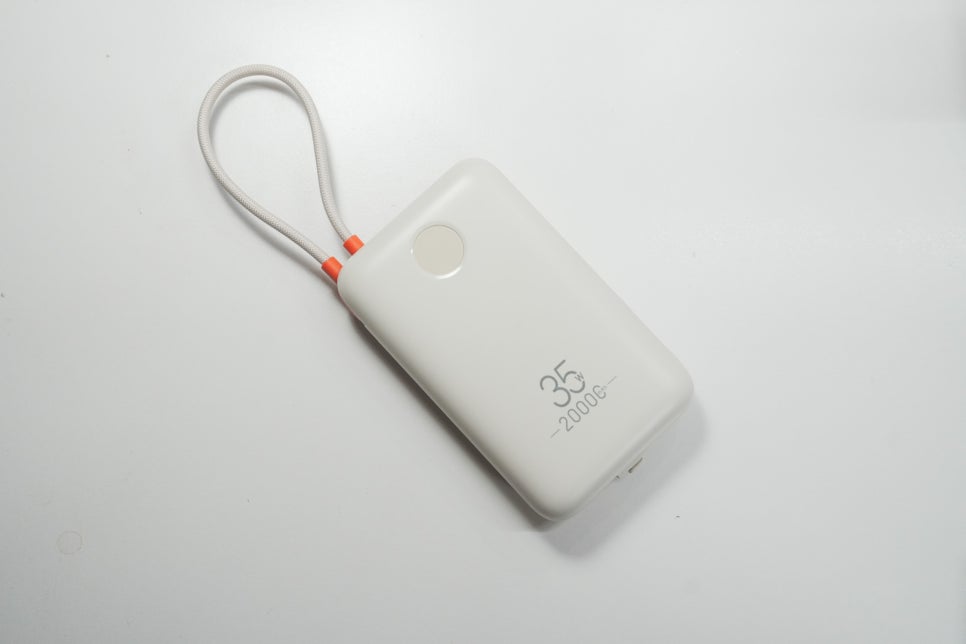 이메이션 35W 고속충전 케이블일체형 20000mAh 보조배터리 아이패드 프로, 아이폰, 에어팟까지 충전 이미지 10