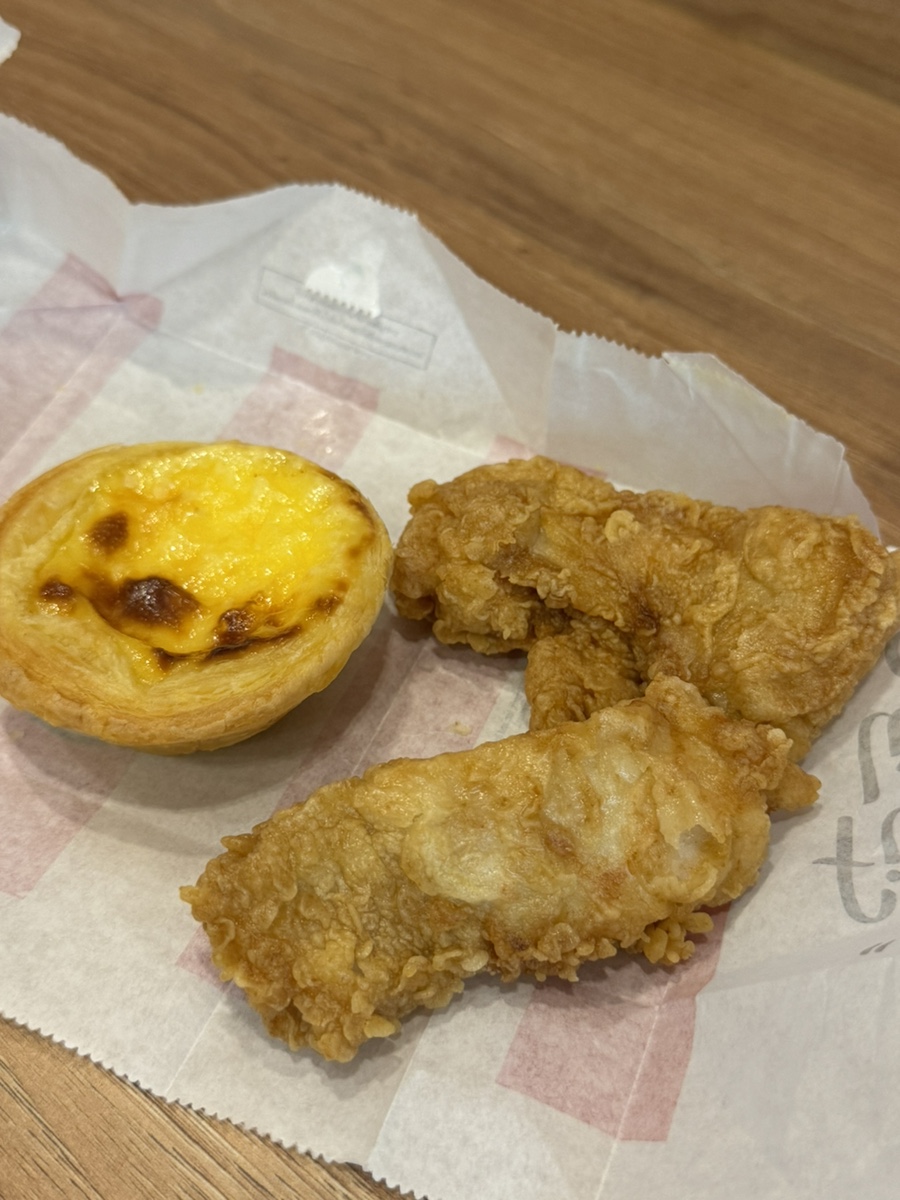 치킨에미치닭 이미지