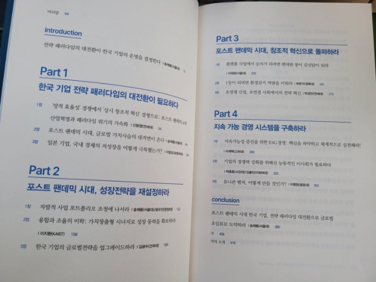 자의누리 이미지