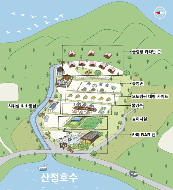 벤캠프 이미지
