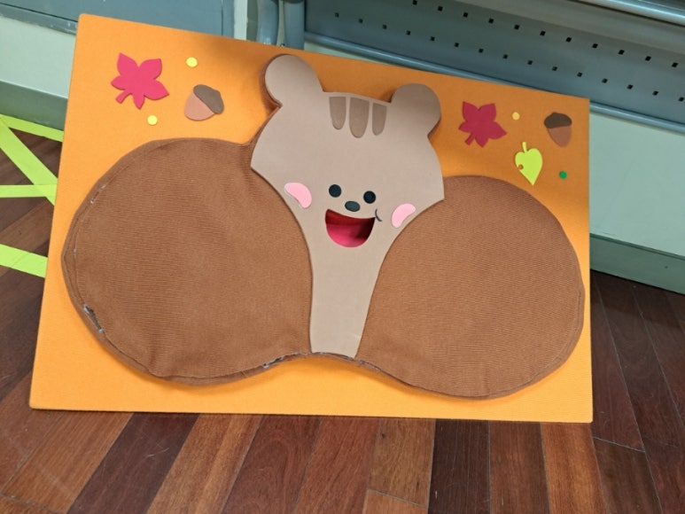 (주)키즈팡팡 이미지