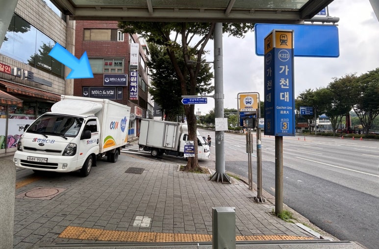 보이스앤보컬 이미지