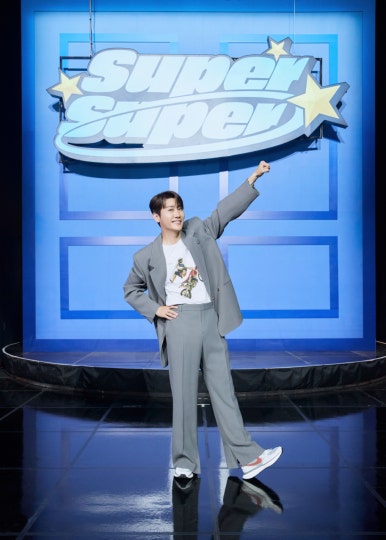 꽁꽁슈퍼 이미지