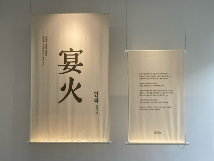 종로교회커피 이미지