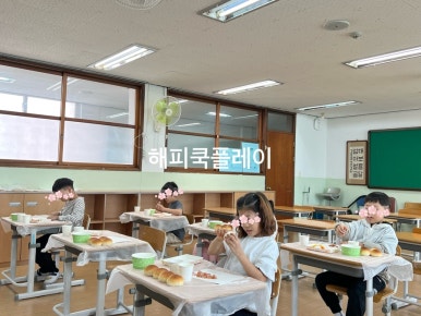 모닝피자 이미지