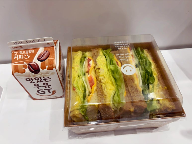 샐디치 이미지