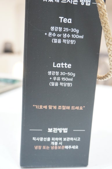 차연완성 이미지