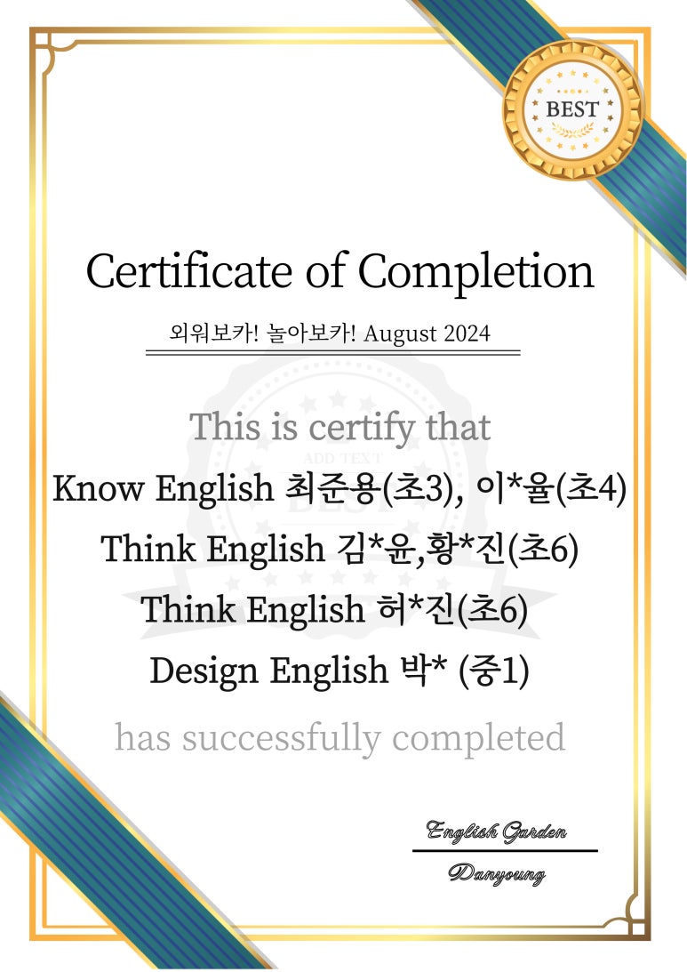 성림스테이 이미지