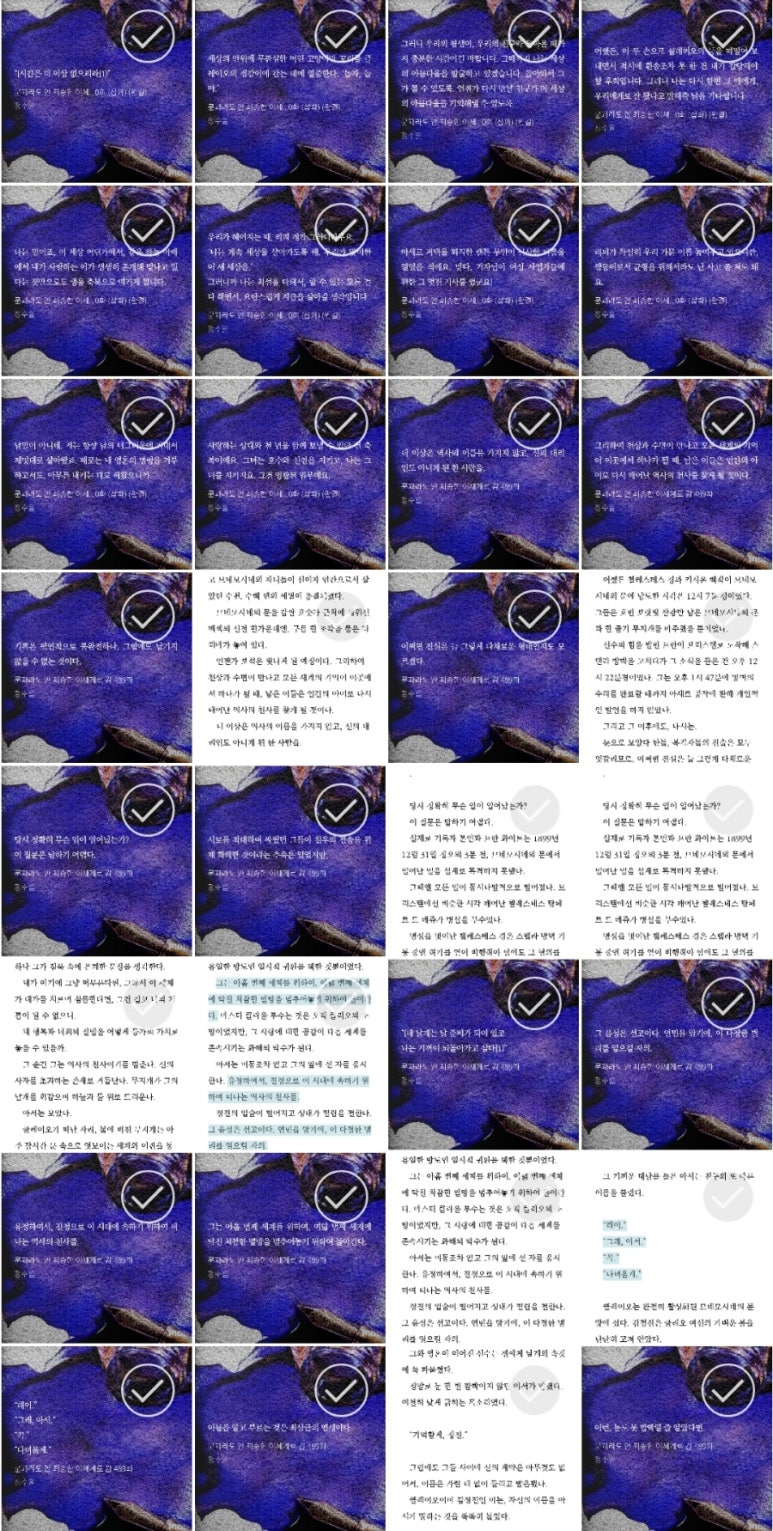 문송갤러리 이미지