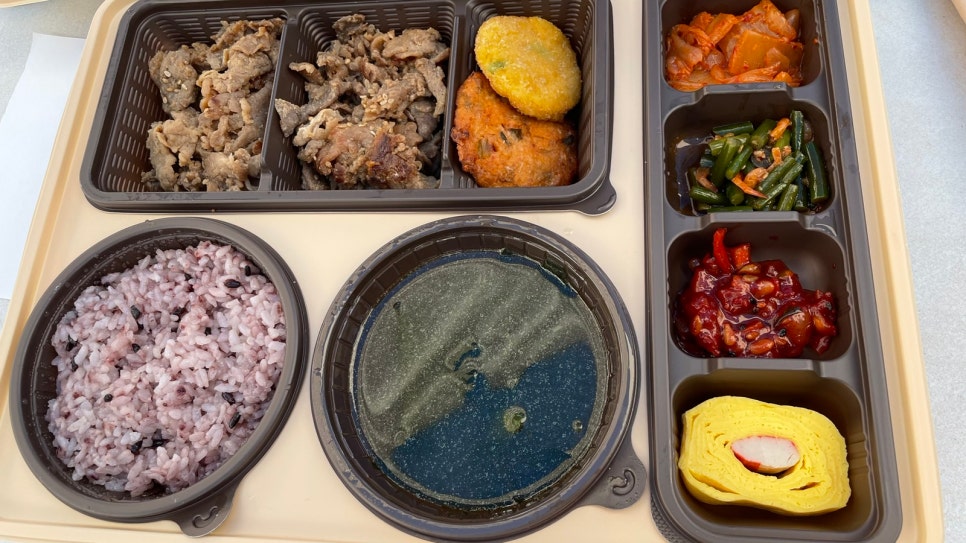 키토공방 이미지