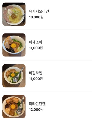 콘부토리 이미지