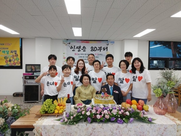 동창석유 이미지