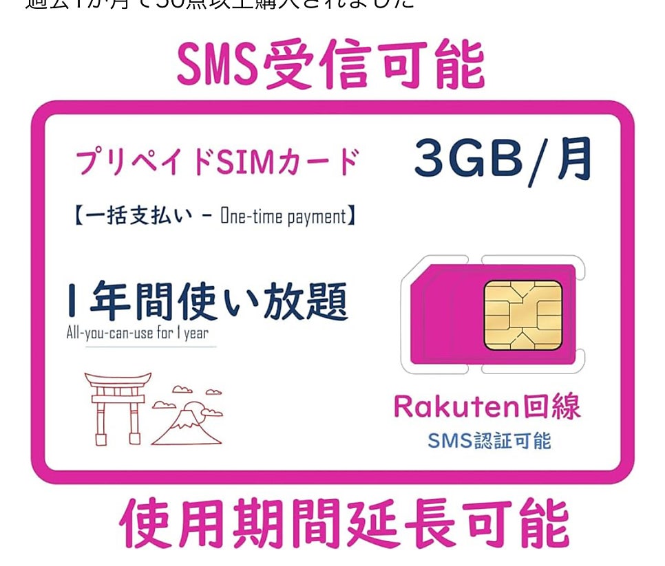 애플꼬마김밥진주 이미지