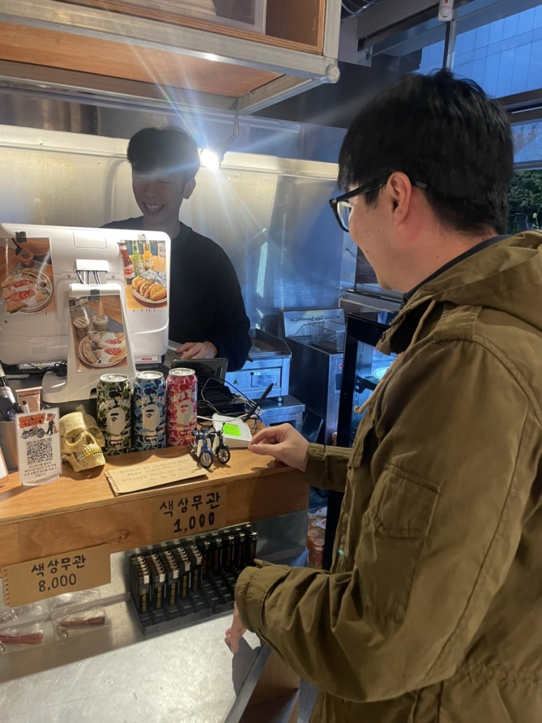 카페라이더 이미지