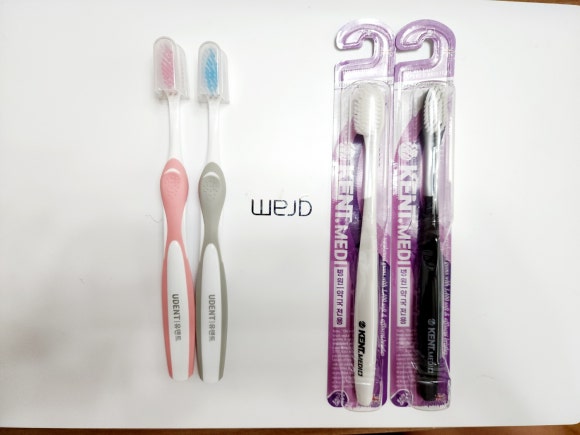 유덴트 이미지