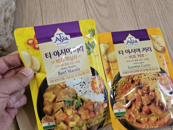 파머스아시아마켓 이미지