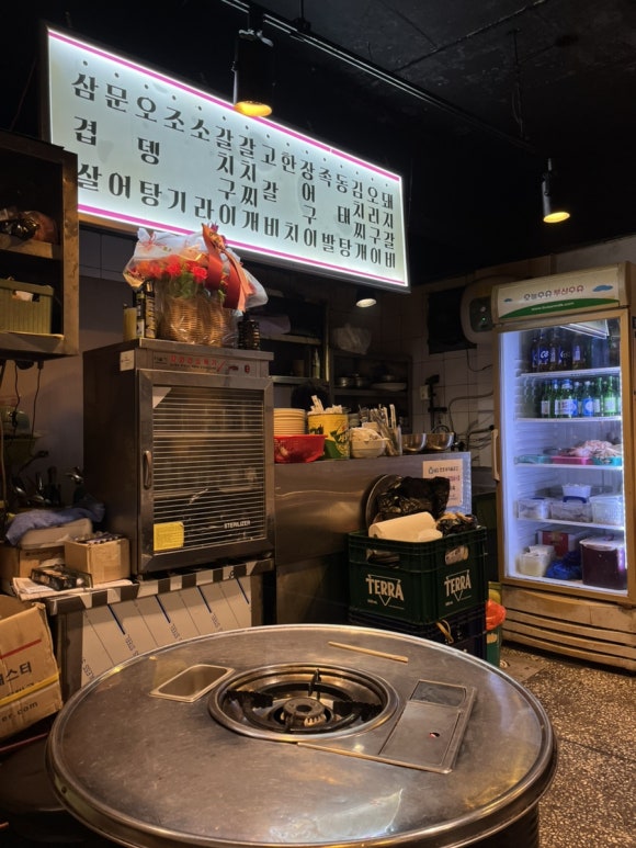 길목포장마차 이미지