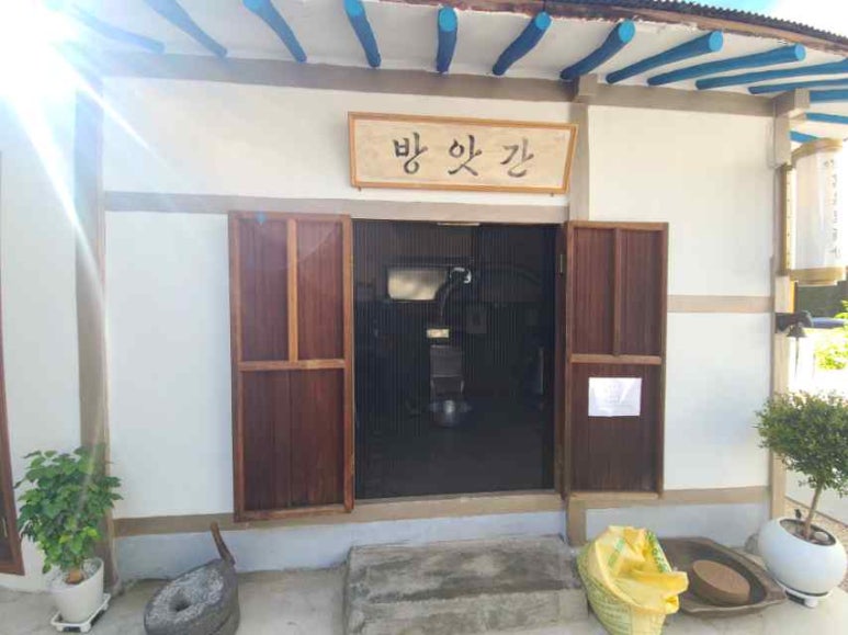 보고상회 이미지