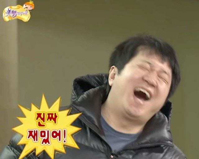 열넷 이미지