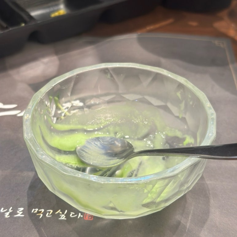 스시준도 이미지