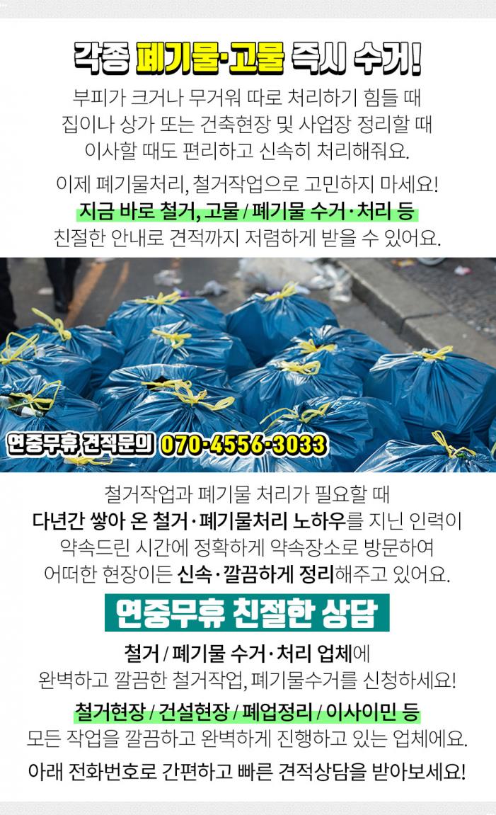썬２４시편의점 이미지