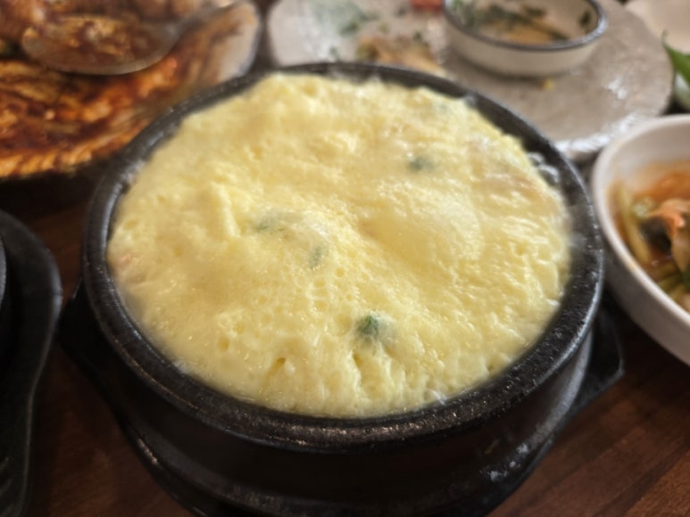 아그집 이미지