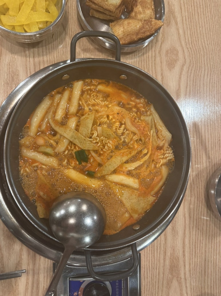 호동이분식 이미지