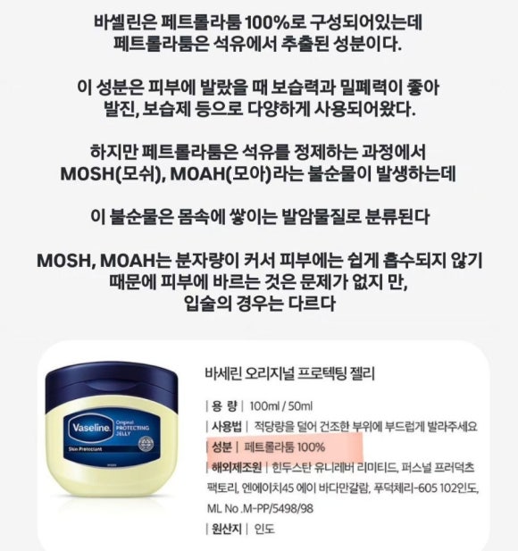 제이메이 이미지
