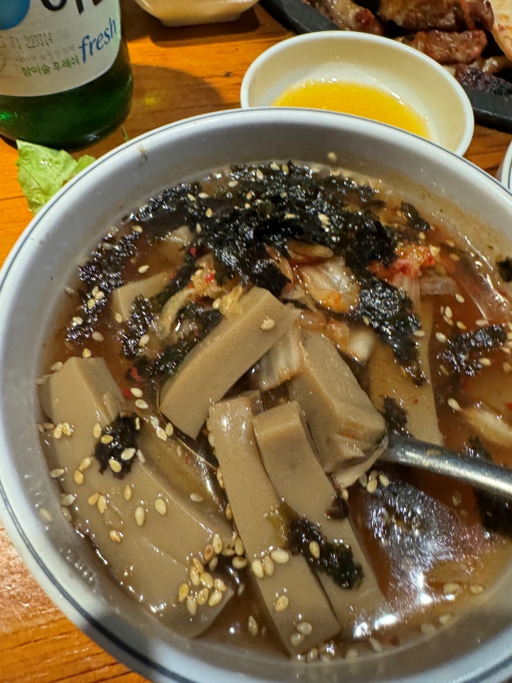 오늘은 찐 숯불구이 이미지