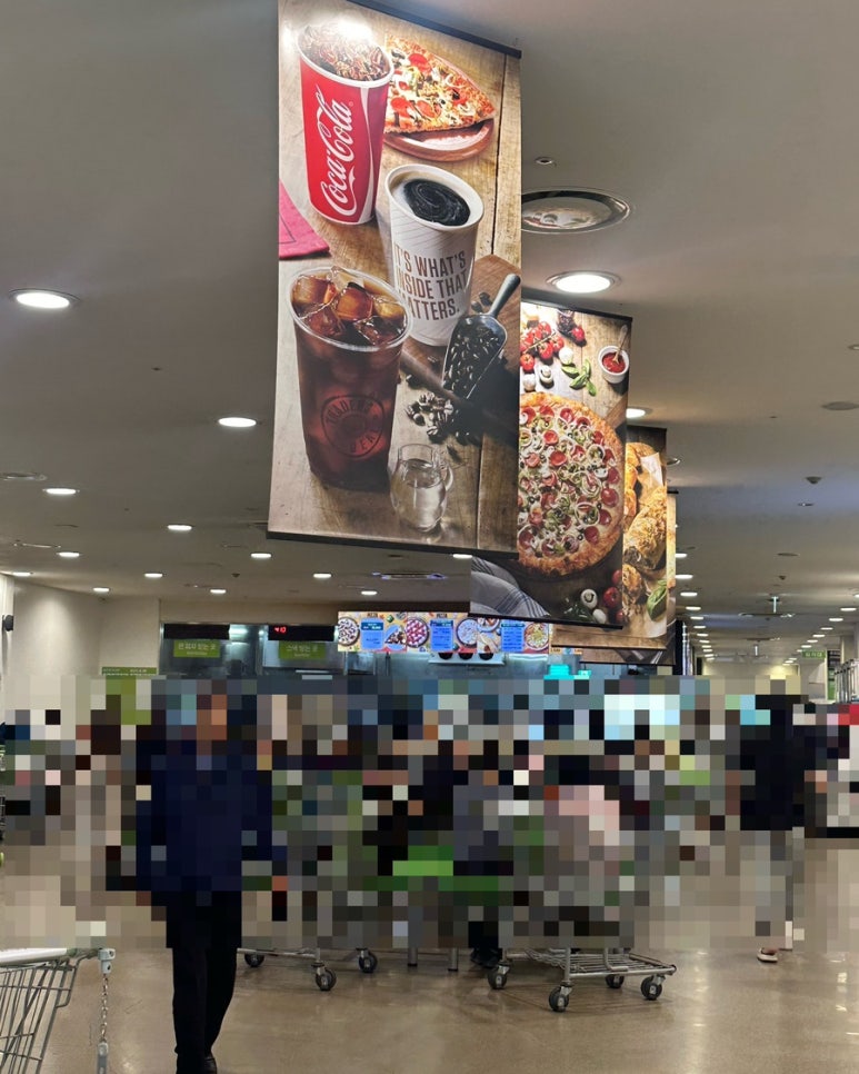 송림미트 이미지