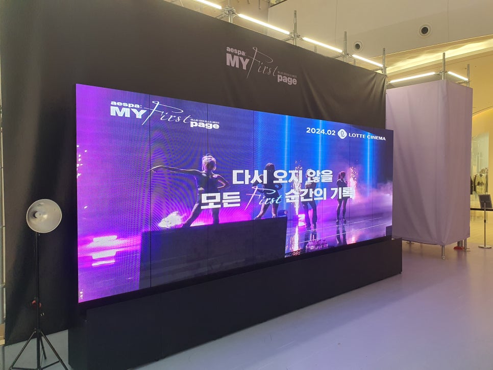 카멜 LED 전광판 "광고 및 홍보의 혁신적인 선택과 스마트스토어 오픈 기념 프로모션!" 소개 이미지 5