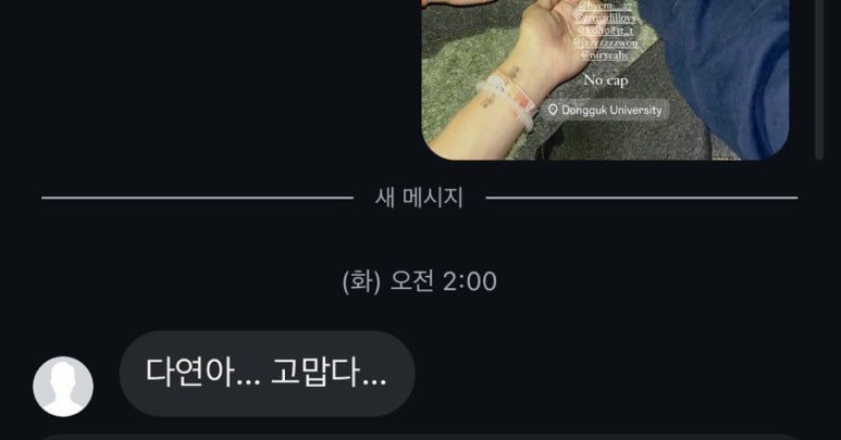 시은푸드 이미지
