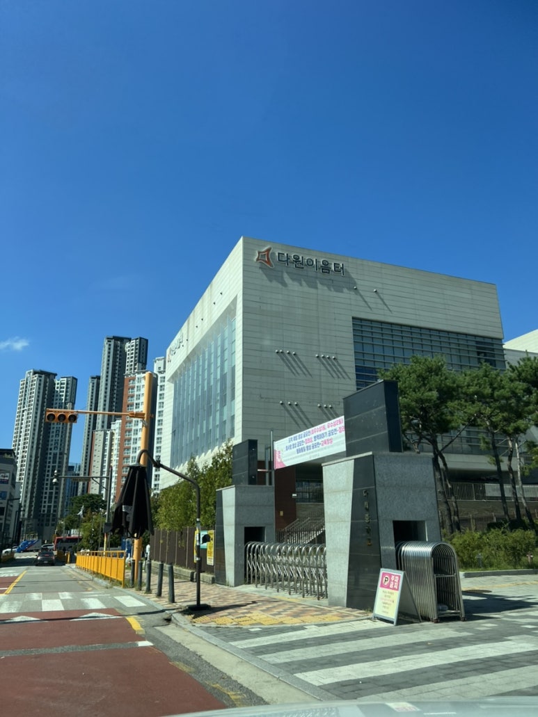늘품원예 이미지