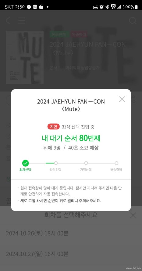 네일하우스 이미지