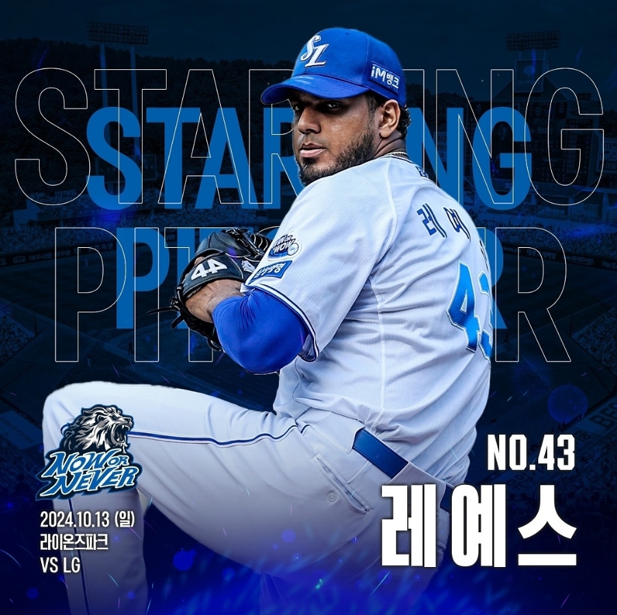 엔트리 이미지
