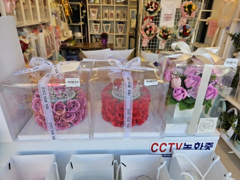 구미플라워인동점 이미지