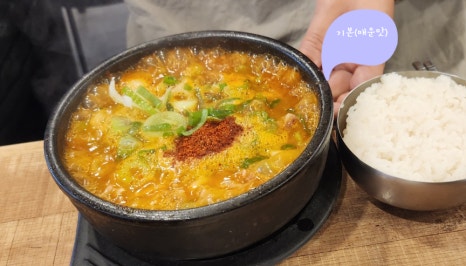 조부자매운순대가(명동점) 이미지