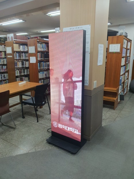 카멜 LED 전광판 "광고 및 홍보의 혁신적인 선택과 스마트스토어 오픈 기념 프로모션!" 소개 이미지 10