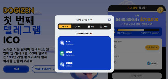 탭투어 이미지