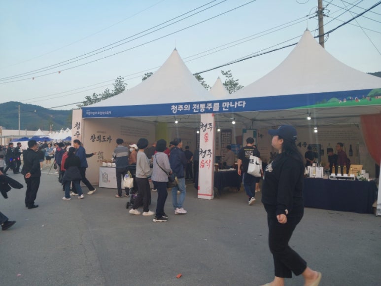 (주)일화초정공장 이미지