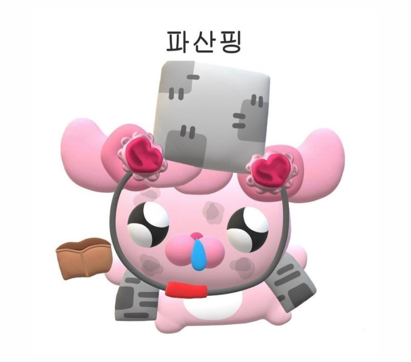 그물작업실 이미지