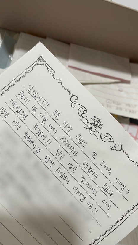 상미반상 이미지